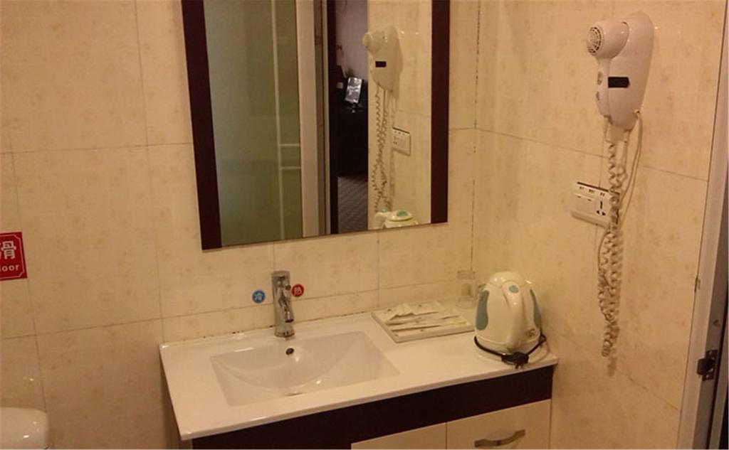 Wudangshan Yinjie Holiday Hotel Danjiangkou Habitación foto